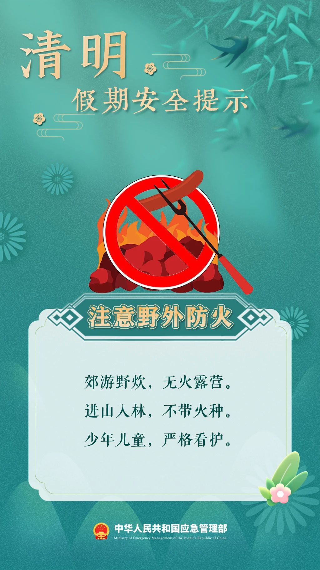 2.JPG 2.JPG