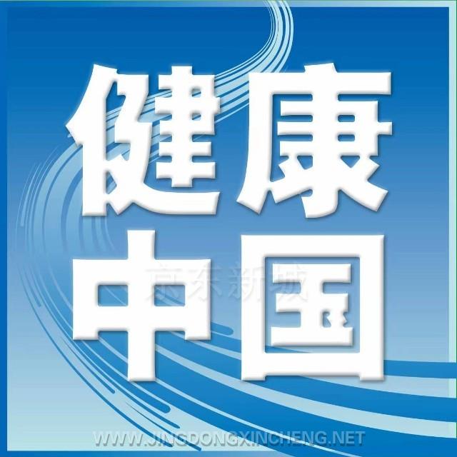 微信圖片_20250416093130.jpg 微信圖片_20250416093130.jpg