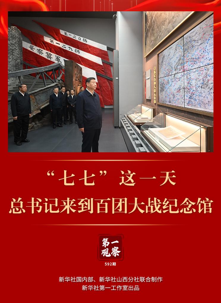 0.1.JPG